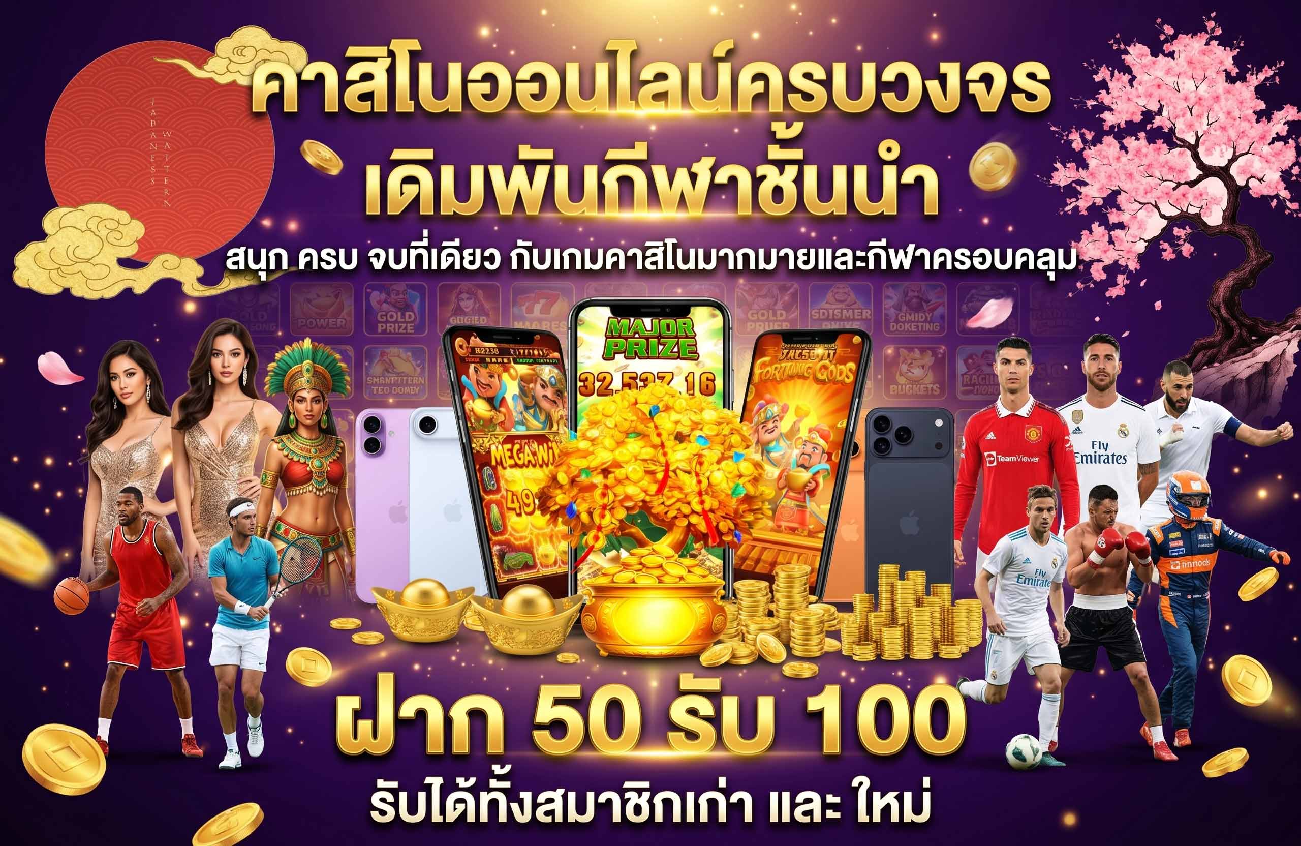 pg2win สล็อต เข้าสู่ระบบ-คาสิโน-ครบวงจร-กีฬา
