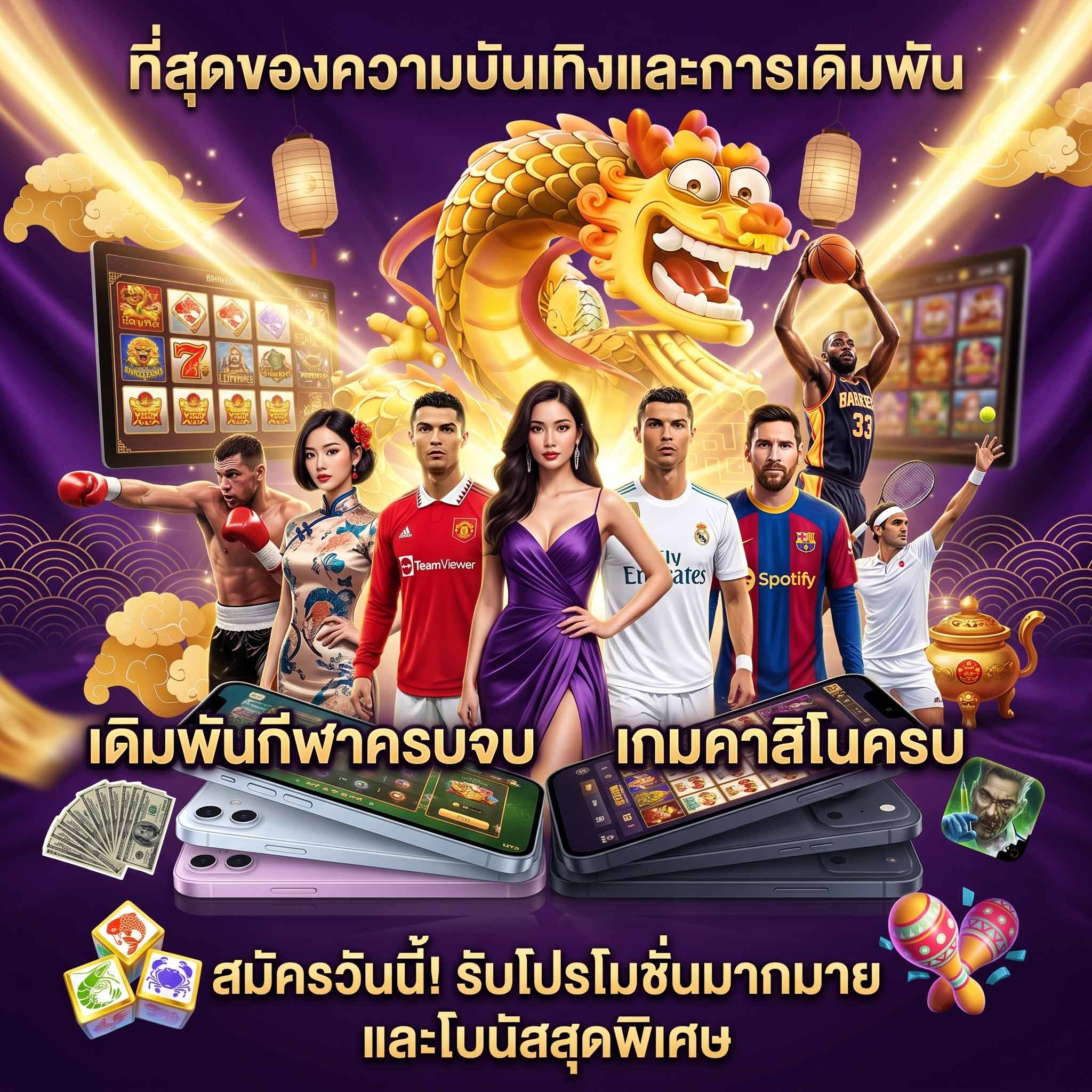 pg2win สล็อต เข้าสู่ระบบ-ที่สุดความบันเทิง-การเดิมพัน